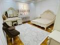Часть дома · 5 комнат · 150 м² · 10 сот., мкр Жулдыз, Кажел Сариева 28 за 35 млн 〒 в Атырау — фото 5