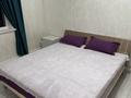 1-комнатная квартира · 30 м² · 1/2 этаж, 18-й квартал за 3 000 ₸ в Каскелене — фото 13
