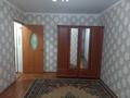 1-бөлмелі пәтер · 43 м² · 4/5 қабат, тоқмағанбетов 1 — доктор мом аптека үстінде, бағасы: 9 млн ₸ в 