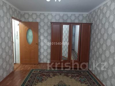 1-комнатная квартира · 43 м² · 4/5 этаж, тоқмағанбетов 1 — доктор мом аптека үстінде за 9 млн ₸ в 