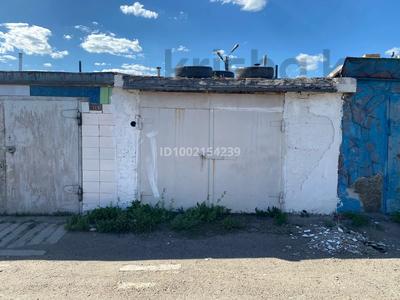 Гаражи и паркинги в Карагандинской обл.: Гараж · 27 м² · мкр Юго-Восток, 30й микрорайон за ~ 2.5 млн 〒 Гараж · 27 м² · мкр Юго-Восток, 30й микрорайон за ~ 2.5 млн 〒 в Караганде, Казыбек би р-н