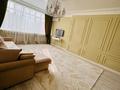 2-бөлмелі пәтер · 90 м² · 7 қабат, Алимхана Ермекова 1/1, бағасы: 94 млн ₸ в Астане — фото 6