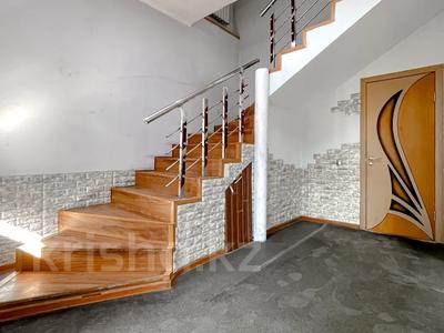 Свободное назначение, офисы, магазины и бутики, медцентры и аптеки, образование, конференц-залы, кабинеты и рабочие места, студии · 250 м² за ~ 1.8 млн 〒 в Алматы, Алмалинский р-н