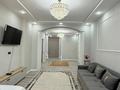 4-комнатная квартира · 110 м² · 8 этаж, Абая 160 за 70 000 ₸ в Алматы, Бостандыкский р-н — фото 11