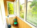 2-бөлмелі пәтер · 54 м² · 2/5 қабат, Тимирязева — Ауэзова, бағасы: 300 000 ₸ в Алматы, Бостандыкский р-н — фото 6