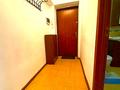 2-бөлмелі пәтер · 54 м² · 2/5 қабат, Тимирязева — Ауэзова, бағасы: 300 000 ₸ в Алматы, Бостандыкский р-н — фото 8