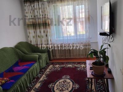 3-бөлмелі пәтер · 80 м² · 1 қабат, Сейфуллина 18, бағасы: 9 млн ₸ в Кулане