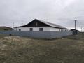 КХ сатылады. Бизнес · 500 м² за 150 млн ₸ в  — фото 3