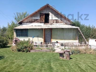 Отдельный дом · 3 комнаты · 47.1 м² · 7.5 сот., Рыбзаводская 5 за 9 млн ₸ в Новой бухтарме