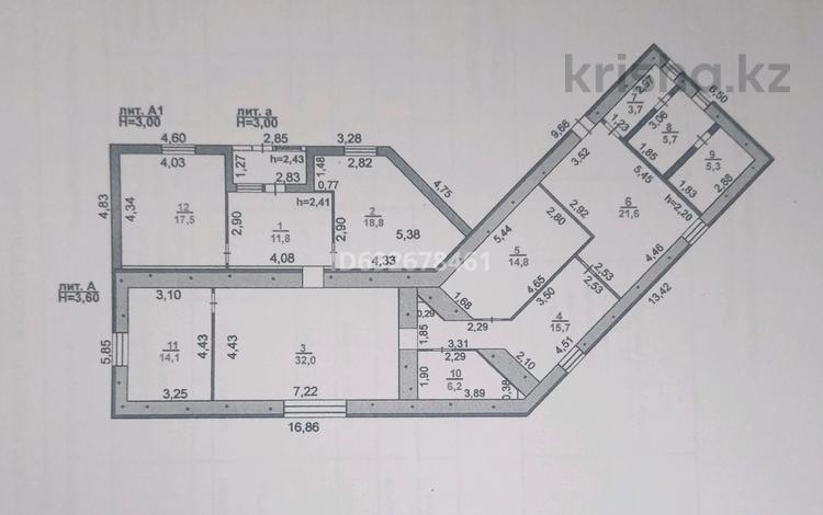 Отдельный дом • 5 комнат • 170 м² • 18 сот., Новосёлов 68 за 27 млн 〒 в Рудном — фото 2