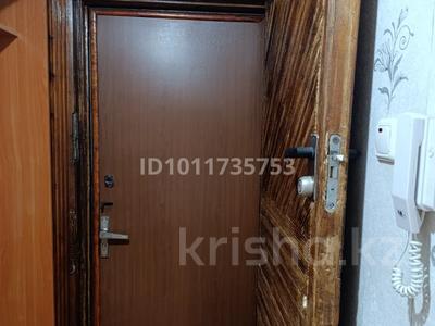 2-комнатная квартира · 40 м² · 3/5 этаж, ул.Рысбек Батыр 3 — рядом заводской с ровд за 14 млн ₸ в Таразе