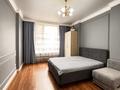 2-бөлмелі пәтер · 44 м² · 2/9 қабат, Бокейхана 25а, бағасы: 300 000 ₸ в Астане, Есильский р-н — фото 10