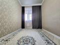 2-комнатная квартира, 57 м², 2/12 этаж, Аль-Фараби 1а за 51 млн 〒 в Алматы — фото 14