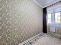 2-комнатная квартира, 57 м², 2/12 этаж, Аль-Фараби 1а за 51 млн 〒 в Алматы — фото 4