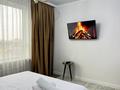 1-комнатная квартира · 43 м² · 2/16 этаж, мкр Кайтпас 1, Сырым батыра за 15 000 ₸ в Шымкенте, Каратауский р-н — фото 2