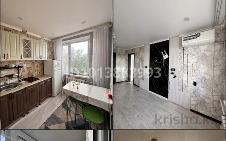2-комнатная квартира · 48 м² · 5/5 этаж, 3 микрорайон 15 за 8 млн ₸ в Абай — фото 2