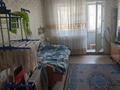 2-комнатная квартира · 44 м² · 4/5 этаж, мкр Юго-Восток, 30й микрорайон 9 за 130 000 ₸ в Караганде, Казыбек би р-н — фото 3
