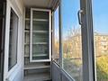 2-комнатная квартира · 48 м² · 4/5 этаж, Толеби — Ташенова за 15.5 млн ₸ в Шымкенте, Аль-Фарабийский р-н — фото 16