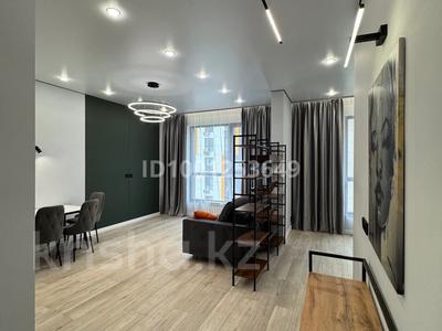 Продажа квартир в Алматы: 2-комнатная квартира · 65 м² · 9/13 этаж, Журавлева 28к3 — Розыбакиева за ~ 60 млн 〒 2-комнатная квартира · 65 м² · 9/13 этаж, Журавлева 28к3 — Розыбакиева за ~ 60 млн 〒 в Алматы, Бостандыкский р-н