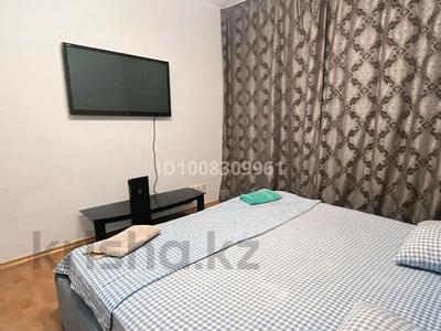 1-комнатная квартира · 48 м² · 9/23 этаж, Валиханова 5 — Иманвоа валиханова за 10 000 〒 в Астане, р-н Байконур