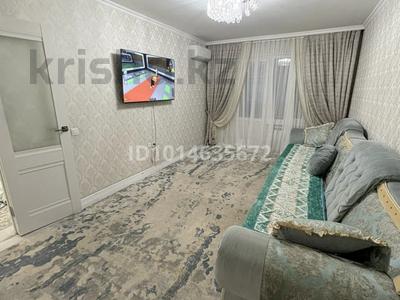 2-комнатная квартира · 50 м² · 4/5 этаж, мкр Аксай-3А — Толеби-Момышұлы за 36.5 млн ₸ в Алматы, Ауэзовский р-н