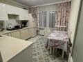 2-комнатная квартира · 50 м² · 4/5 этаж, мкр Аксай-3А — Толеби-Момышұлы за 36.5 млн ₸ в Алматы, Ауэзовский р-н — фото 10