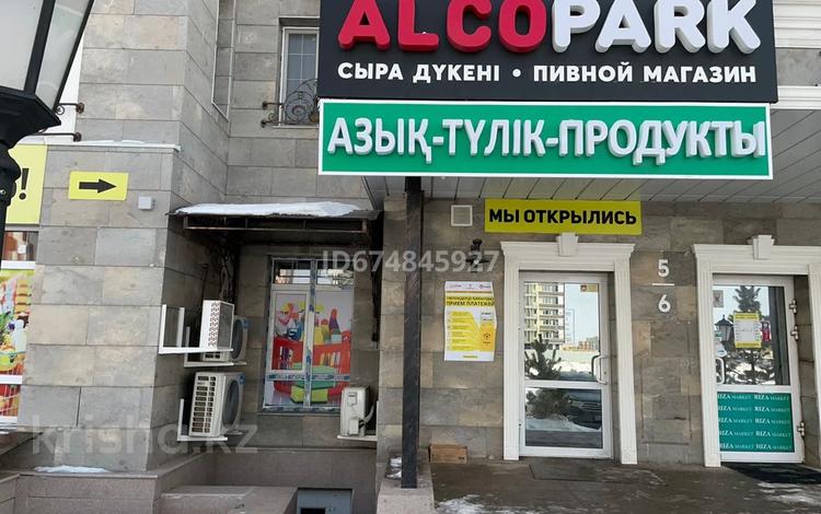 Магазины и бутики • 165 м² за 80 млн 〒 в Астане, Есильский р-н — фото 2