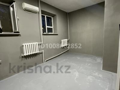 Офисы, магазины и бутики, салоны красоты, фитнес и спорт, медцентры и аптеки, образование, кабинеты и рабочие места, студии · 80 м² за 360 000 〒 в Уральске