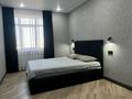 2-комнатная квартира · 42 м² · 10/18 этаж, МәңгілікЕл 50 — Улы Дала за 260 000 ₸ в Астане, Есильский р-н — фото 2
