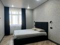 2-комнатная квартира · 42 м² · 10/18 этаж, МәңгілікЕл 50 — Улы Дала за 260 000 ₸ в Астане, Есильский р-н — фото 6