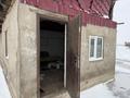 Участок · 500 га, Карой 1 за 355 млн ₸ в Караой — фото 15