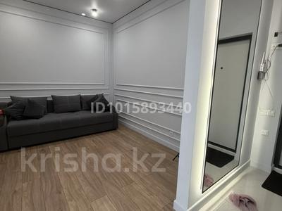 2 комнаты · 45 м² · 9/12 этаж, мкр Сайран 11д — Утеген Батыра за 150 000 ₸ в Алматы, Ауэзовский р-н
