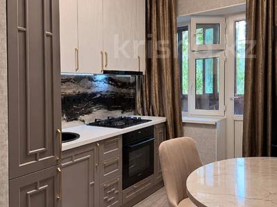 2-комнатная квартира · 45 м² · 3/5 этаж, Кабанбай батыра 165 — Срочно! Лучшее предложение! Полное сопровождение сделки! за 46.5 млн ₸ в Алматы, Алмалинский р-н
