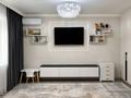 2-комнатная квартира · 45 м² · 3/5 этаж, Кабанбай батыра 165 — Срочно! Лучшее предложение! Полное сопровождение сделки! за 46.5 млн ₸ в Алматы, Алмалинский р-н — фото 2