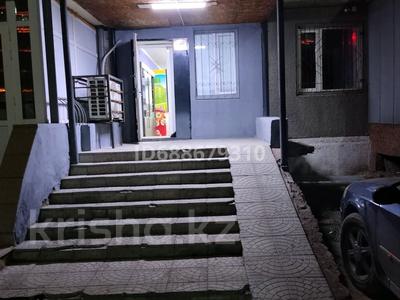 Магазин " ЗА ПИВКОМ " · 48 м² за 24 млн 〒 в Балхаше