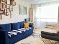 2-комнатная квартира · 44 м² · 4/5 этаж, Женис за 20.5 млн ₸ в Астане, Сарыарка р-н