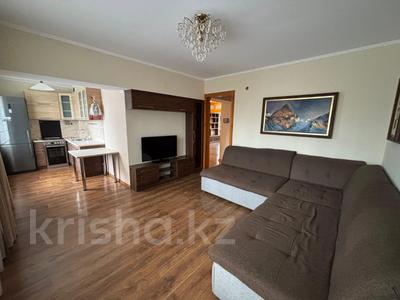 4-бөлмелі пәтер · 98 м² · 3/5 қабат, Утепова 4 — Таира Жарокова, бағасы: 600 000 ₸ в Алматы, Бостандыкский р-н