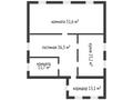 Отдельный дом • 3 комнаты • 122.8 м² • 10 сот., Жанаконыс-3 556 за 21 млн 〒 в Актобе, жилой массив Жанаконыс — фото 3
