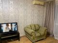 1-комнатная квартира · 35 м² · 2/5 этаж, мкр Юго-Восток, Мкр Юго-Восток, пр. Строителей 19 за 150 000 ₸ в Караганде, Казыбек би р-н — фото 5