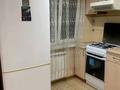 1-комнатная квартира · 35 м² · 2/5 этаж, мкр Юго-Восток, Мкр Юго-Восток, пр. Строителей 19 за 150 000 ₸ в Караганде, Казыбек би р-н — фото 7