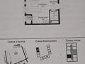 1-комнатная квартира · 29.5 м² · 11/12 этаж, мкр Нуркент, Турара Рыскулова 2Б/1 за 23.6 млн ₸ в Алматы, Алатауский р-н — фото 2