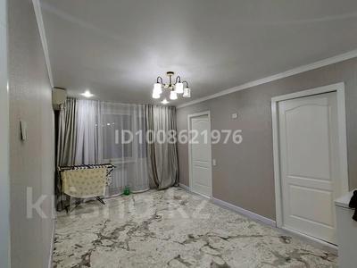 3-бөлмелі пәтер · 47 м² · 3/5 қабат, Женис — Рядом 8 школы, бағасы: 16.5 млн ₸ в Жезказгане