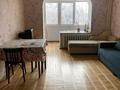 2-комнатная квартира · 53 м² · 3/5 этаж, Гоголя 13 — Кайырбекова за 350 000 ₸ в Алматы, Медеуский р-н