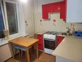 2-комнатная квартира · 53 м² · 3/5 этаж, Гоголя 13 — Кайырбекова за 350 000 ₸ в Алматы, Медеуский р-н — фото 4