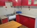 2-комнатная квартира · 53 м² · 3/5 этаж, Гоголя 13 — Кайырбекова за 350 000 ₸ в Алматы, Медеуский р-н — фото 5