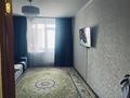 2-комнатная квартира · 56.8 м² · 1/12 этаж, Астана 20 за 21.5 млн 〒 в Талдыкоргане, мкр Коктем — фото 4