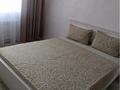 1-бөлмелі пәтер · 50 м² · 2 қабат, Қадыр Мырза-Әли ш/а. 30, бағасы: 2 500 ₸ в Уральске, мкр Кадыра Мырза-Али — фото 5