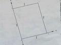 Отдельный дом · 3 комнаты · 180 м² · 5 сот., Коктал 21 — С. Үшқоңыр за 27 млн ₸ в Шамалгане — фото 19