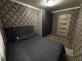 4-комнатная квартира · 60.7 м² · 5/5 этаж, ул. проспект Кобыланды батыра за 22 млн ₸ в Костанае — фото 5