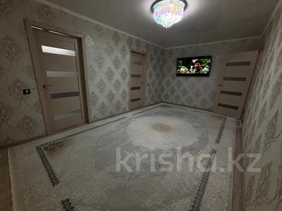 4-бөлмелі пәтер · 60.7 м² · 5/5 қабат, ул. проспект Кобыланды батыра, бағасы: 22 млн ₸ в Костанае